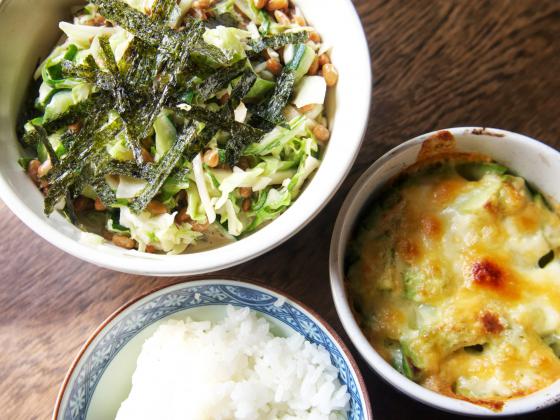 アボカドのマヨネーズ焼きと納豆とキャベツのサラダ