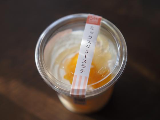 Uchi Cafe SWEETS ミックスジュースラテ