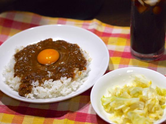 みなさまのお墨付き キーマカレー とキャベツの酢漬け