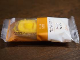  Uchi Cafe SWEETS のプレミアムぎゅっとマンゴー