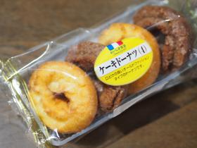 山崎製パン株式会社のケーキドーナツ
