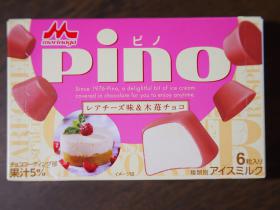 森永乳業の pino (ピノ) レアチーズ味 & 木苺チョコ パッケージ